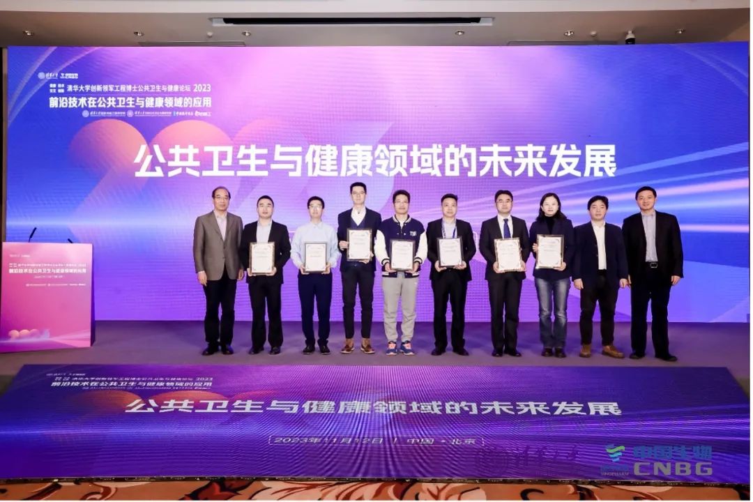 北京大唐國投餐飲設計公司banner-4